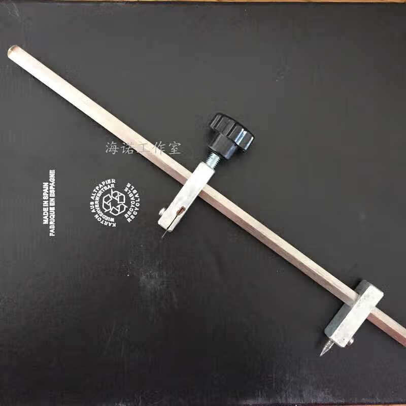 圆规 割圆刀 割圆神器 割橡胶板石棉垫乙烯板垫圆规刀赠刀片