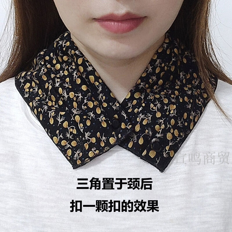 HACNSKD围脖 护颈女士秋冬季薄款三角围巾百搭保暖时尚假领子成人按摁扣 花开富贵 + 几何条纹