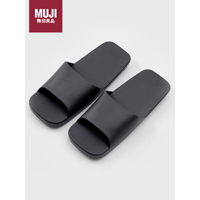 MUJI 男女通用 EVA 浴室拖鞋 仅售 55 元！立即抢购