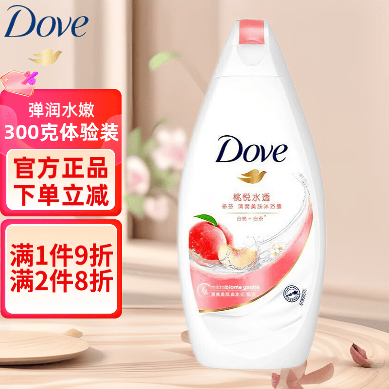 ��� ��ԡ¶ 300g