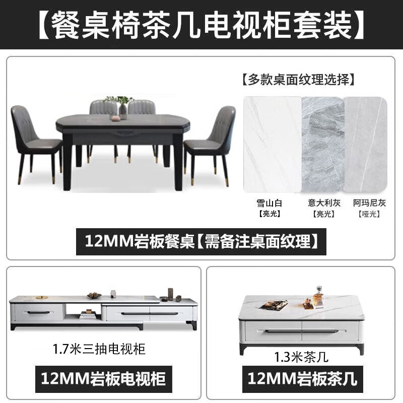 ڲѰƷƲ4-6˿۵ҰСͷ 輸ӹ12mmҰ塾ƤΡ 1.2m 16Ρ2259Ԫ
