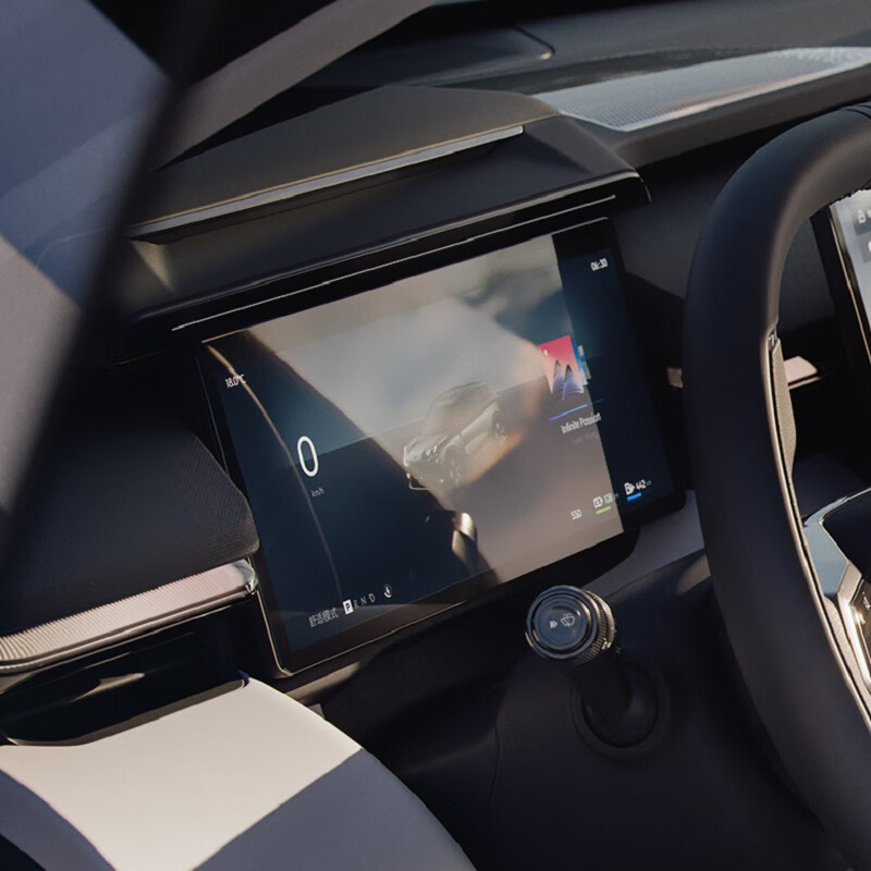 领克08内饰屏幕保护膜 中控车机屏仪表盘副驾屏钢化膜 领克08EM-P通用 车机屏保护膜