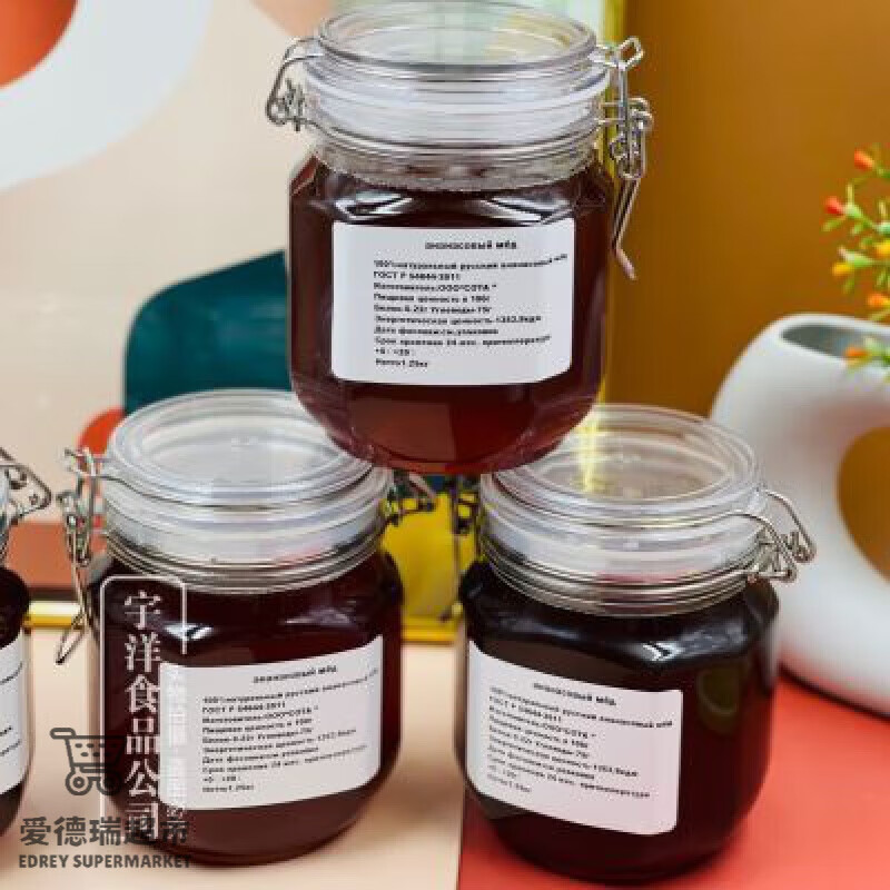 刺五加蜂蜜的作用与功效(刺五加加蜂蜜的功效) 刺五加蜂蜜的作用与功效(刺五加加蜂蜜的功效)