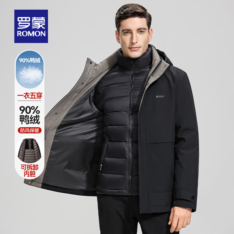 ڲɣROMONһ¶ഩ޷ж¿пɲжڵů 99981Aɫ L (175) 120-135 358.9Ԫ