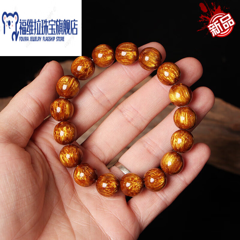 福维拉(fuweila)aa金丝海柳手串男黑珊瑚血柳佛珠108颗圆珠文玩女情侣