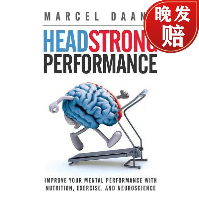 【4周达】headstrong performance: improve your mental performance