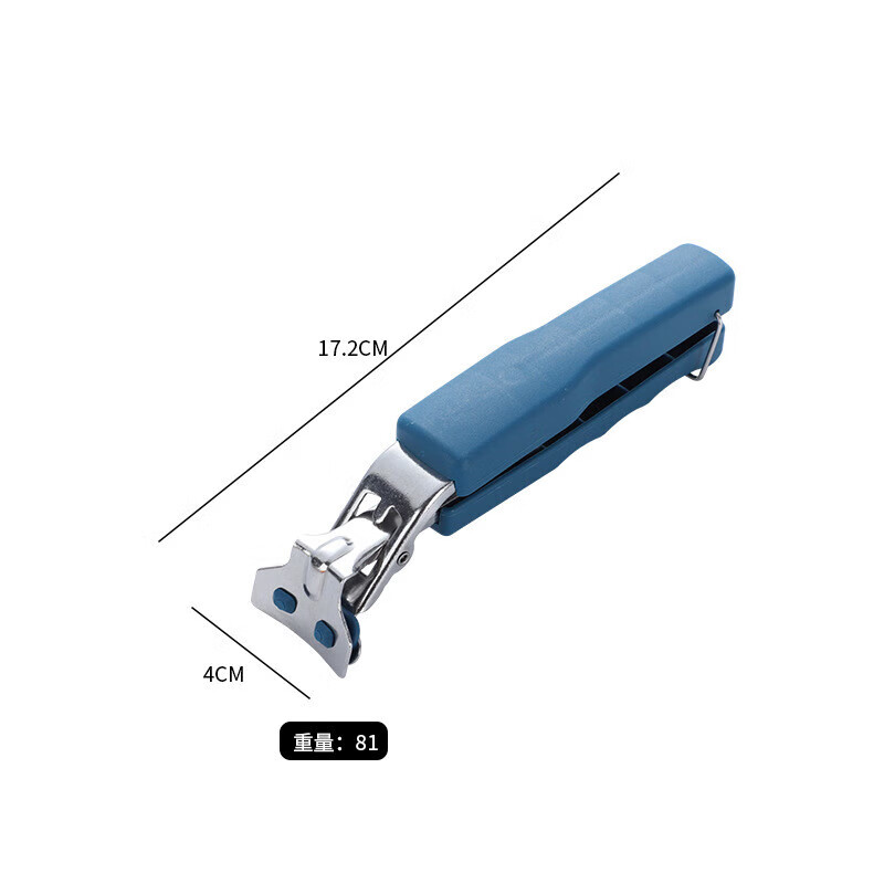 和畅不锈钢防烫夹碗器蒸菜夹盘子取碗器抓砂锅神器提盘器 防烫夹混色2个