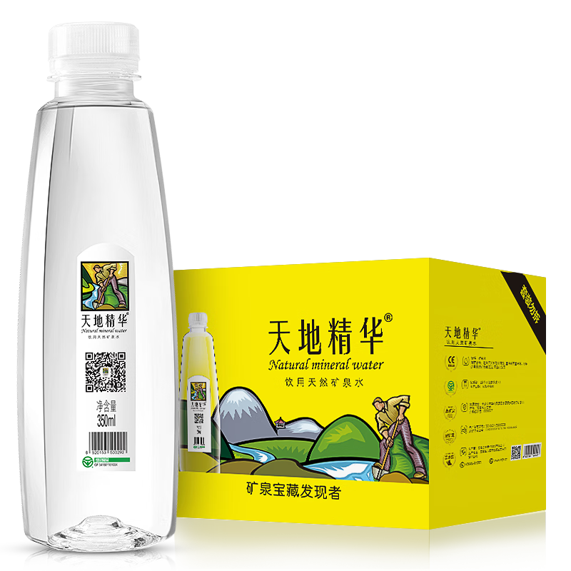 ��ؾ��� ƿװ��Ȫˮ ��Ȼ������ 350ml 20ƿ27.51Ԫ