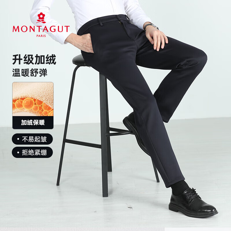 ���ؽ�������������/�״�������ʿ���п�ֱͲ������ɫ��Լ���㳤�� B16���� 31