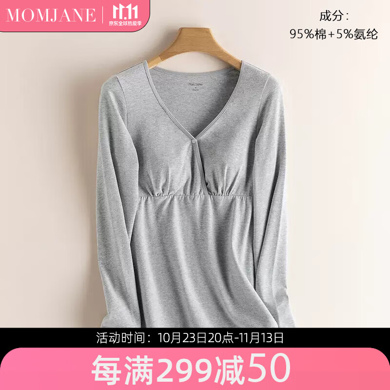 孕产妇家居服哺乳装商品历史价格查询网|孕产妇家居服哺乳装价格走势