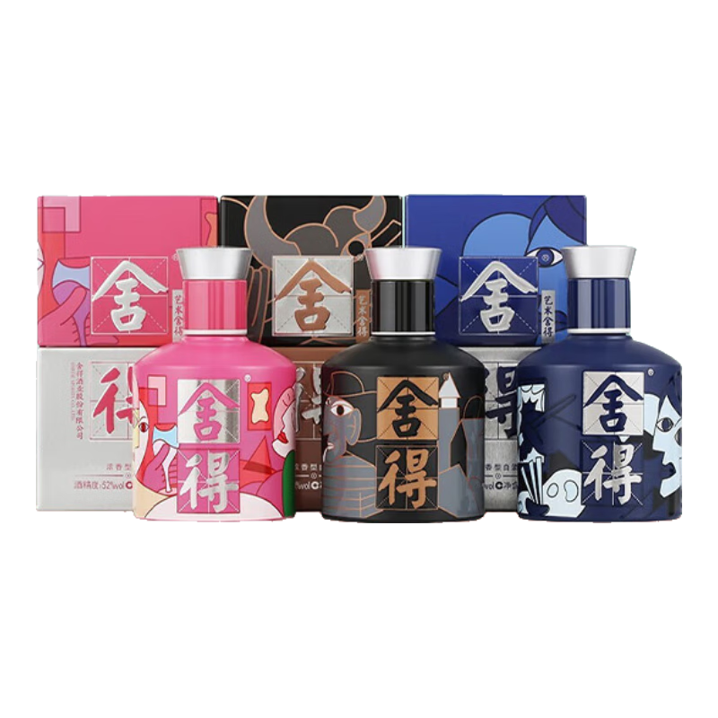 shede/��� ��������¾���ʦ 52�� Ũ���� 100ml 3ƿ 188.05Ԫ