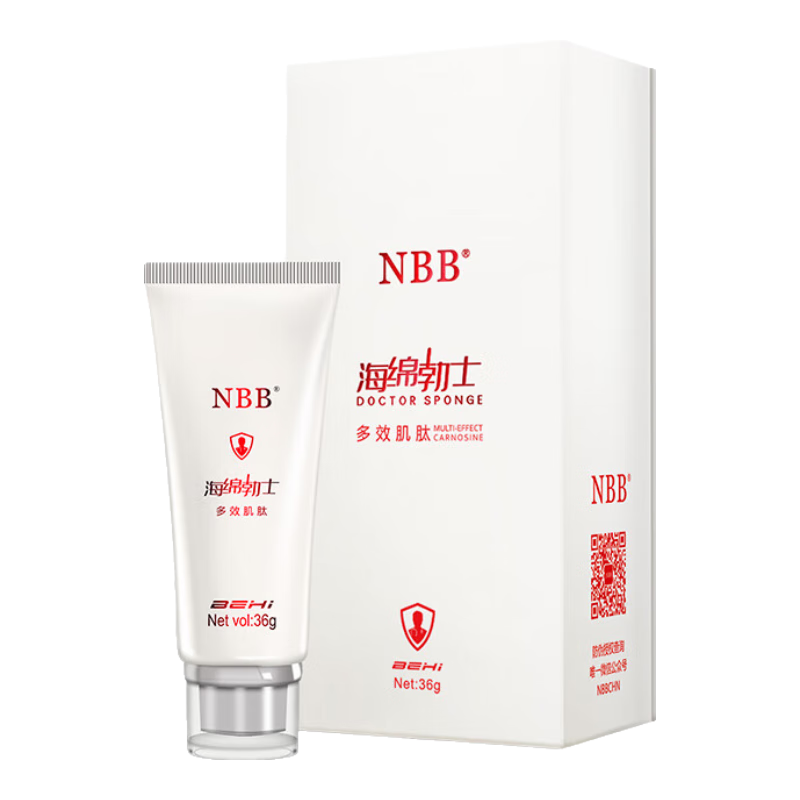 NBB海綿勃士男士修復(fù)膏可搭補(bǔ)腎壯陽速效勃起增大增長增粗發(fā)育二次藥 【堅(jiān)硬久挺】一支裝