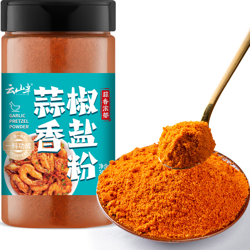 手机上怎么查调味品京东历史价格|调味品价格走势图