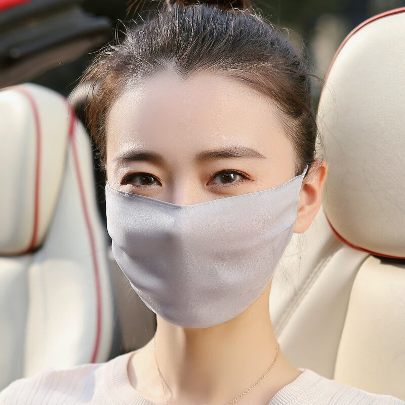 真丝防晒口罩女防紫外线桑蚕丝口罩真丝面纱防晒面罩夏季百搭薄款透气女士可清洗遮脸 浅灰