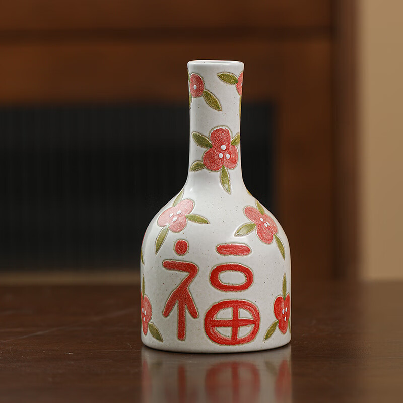 子木雅居中式复古喜字小花瓶手绘陶瓷水养花插新婚结婚婚房摆件囍粗陶