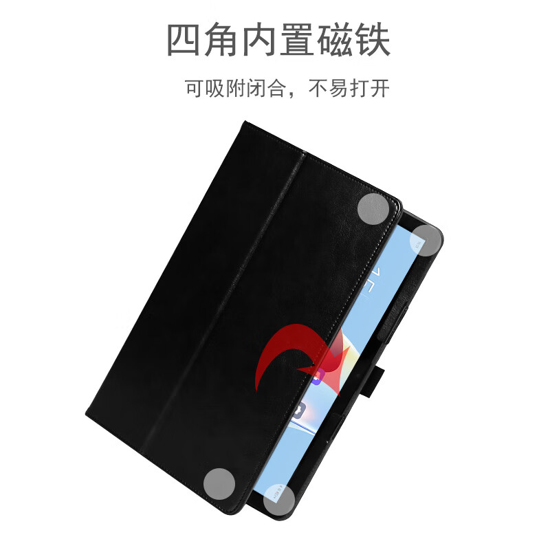 喜门红适用中兴W202DS云电脑保护套W201DS皮套11英寸二合一5G商用平板皮套防摔保护壳W200DS支撑外套笔套 疯马纹黑色送笔 中兴云电脑11英寸保护套送笔