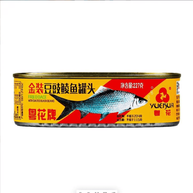 粤花粤花牌金装豆豉鲮鱼罐头227g五香罐装香酥鱼肉海鲜即食熟食下酒菜