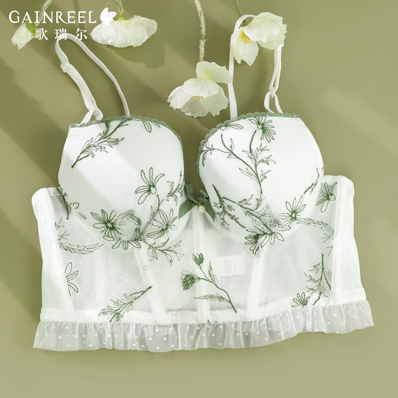 Gainreel歌瑞尔高颜值蕾丝小胸内衣女聚拢防下垂收副乳上托侧收有型小胸衣文胸罩 177 小胸衣 75B