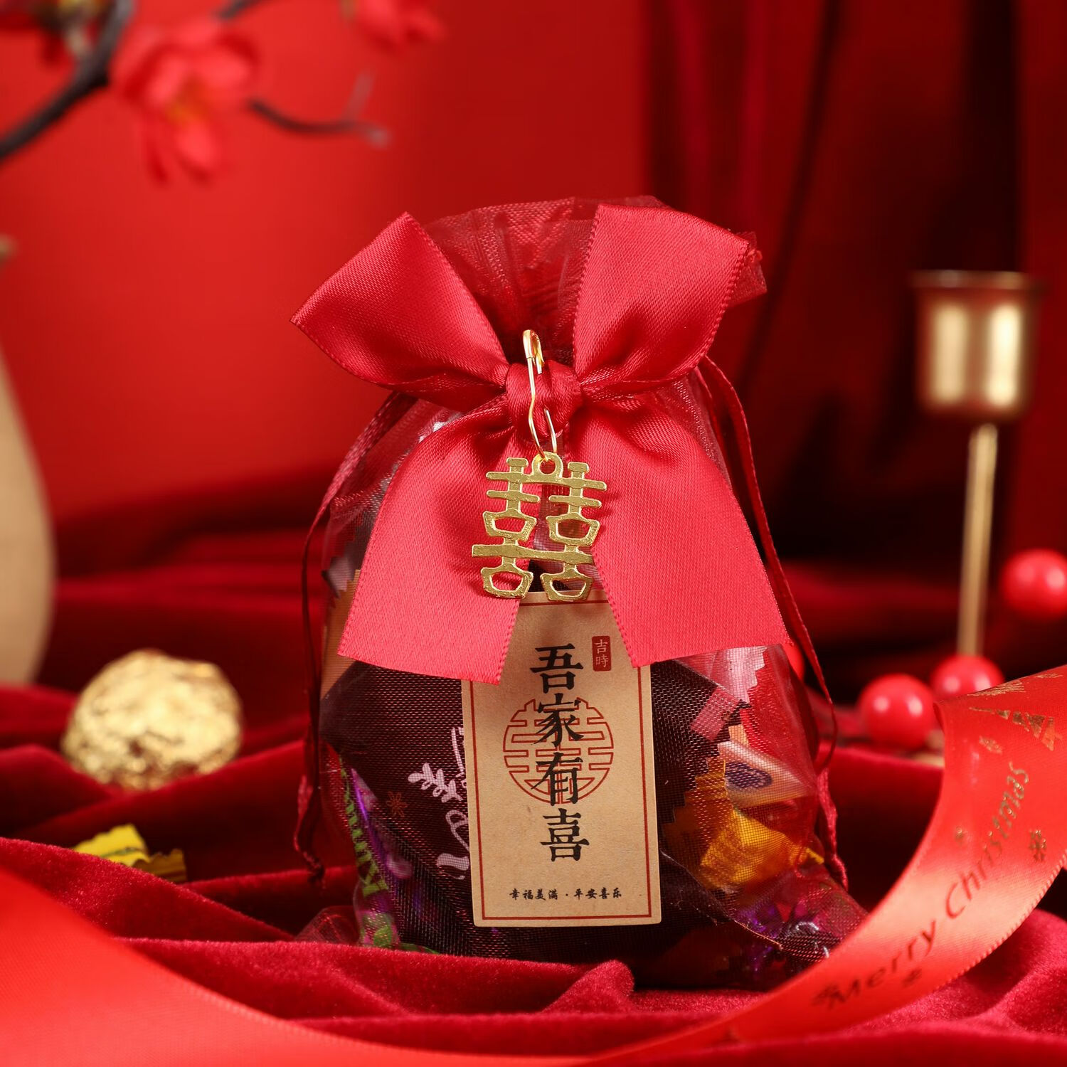 smvp结婚喜糖袋包装中式婚庆婚礼用品大全抽绳纱袋装糖果袋子批发礼盒