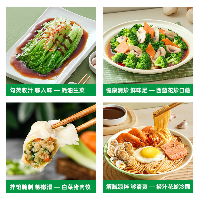 图 9