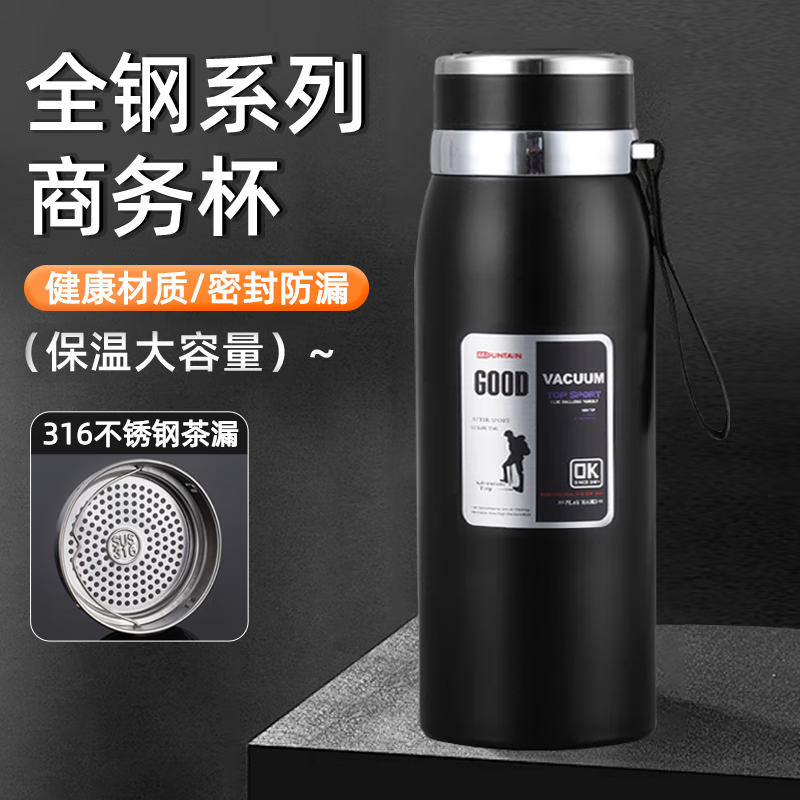 ĺ 316ֱ±ʿݲˮŮˮ뱭 ʿڡӺ 1000ml26.73Ԫ