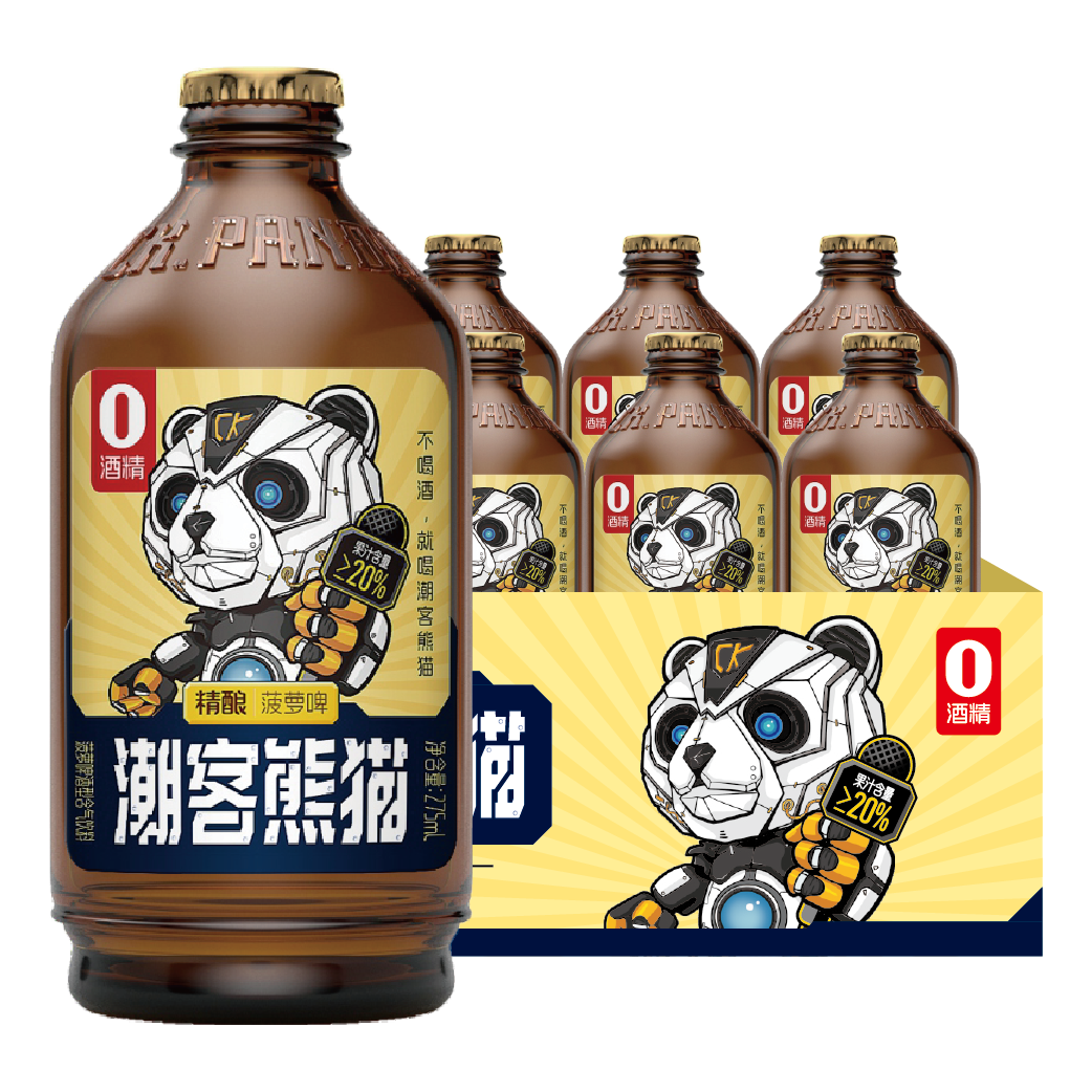 ml*6瓶网红饮品0酒精高端果汁饮料小瓶装 潮客熊猫精酿菠萝啤(玻璃瓶)