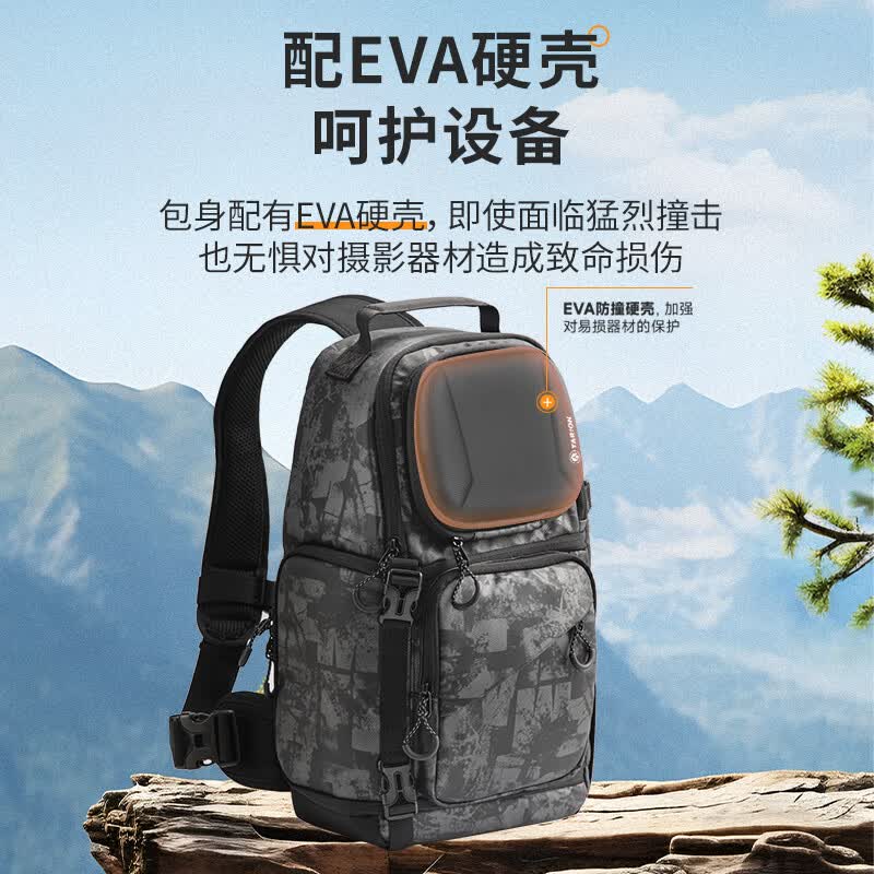 TARION图玲珑相机收纳包相机包单肩摄影包防水休闲便携斜挎包单反微单包TRS 单肩版【迷彩色】