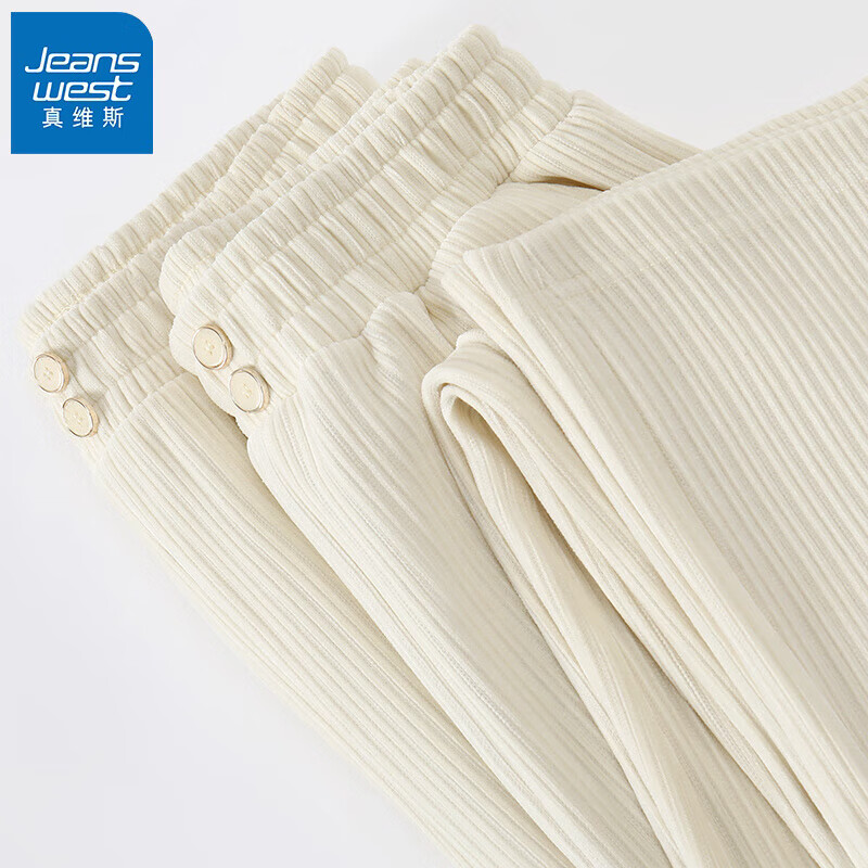 真维斯雪尼尔直筒裤女2026年春秋季新款高腰时尚百搭休闲运动风长裤GX 杏-纯色 M