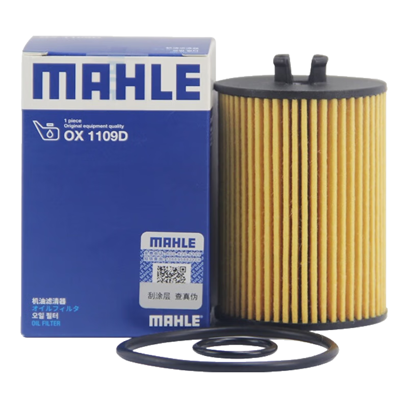 գMAHLE˻оϿ OX1109D B200 (W245) 05-11