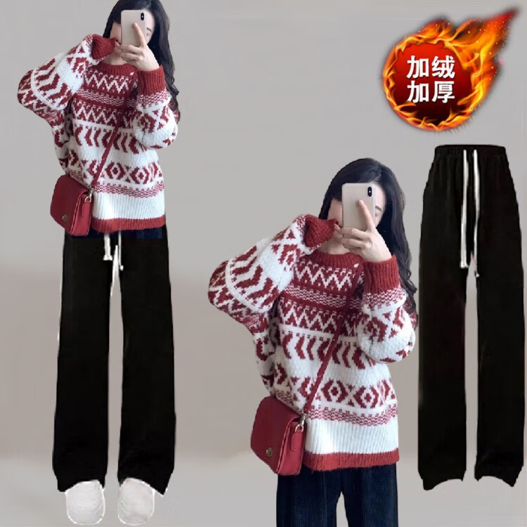 圣曼芬meu细初中生新年春节套装高中女生15-16洋气毛衣17岁14初一13