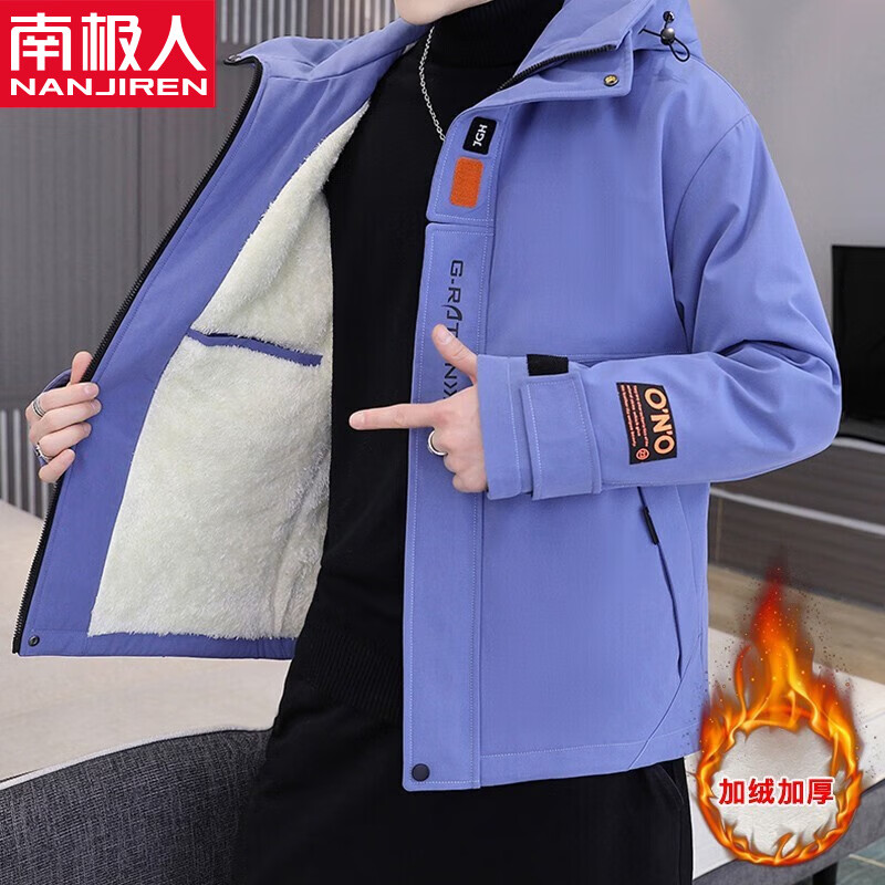 ���ڲ������ϼ���������ʿװ�ﶬ����п˼��޼Ӻ��������޷��ް��ӱ�ů������·� 118��ɫ���� 2XL������130-145�