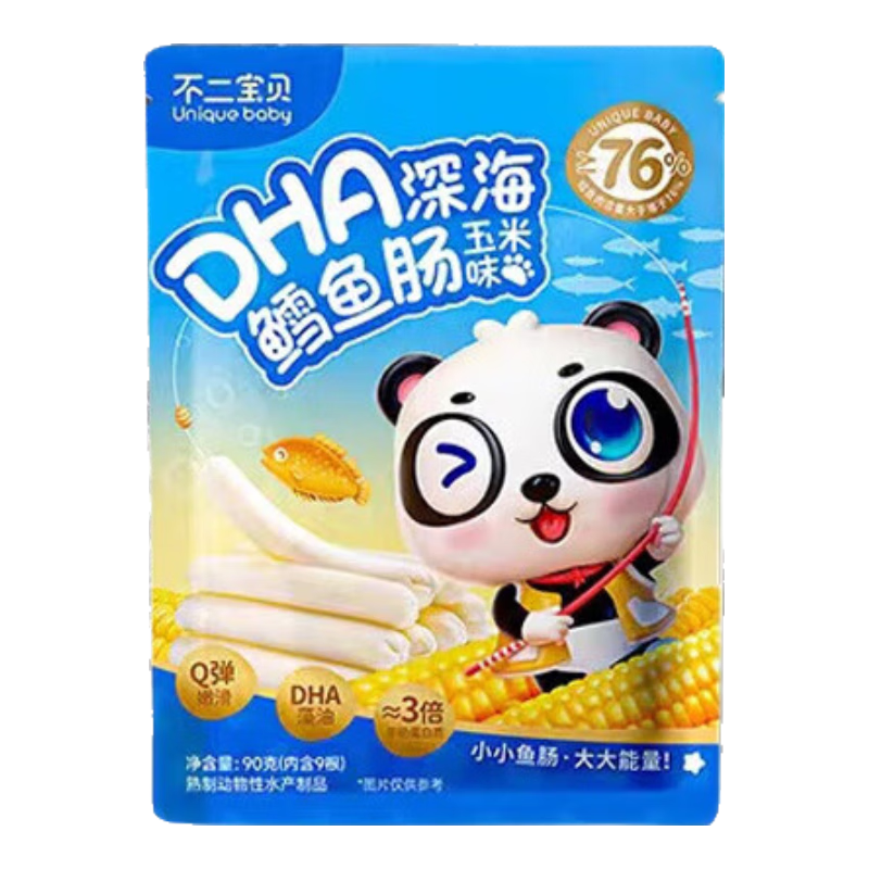 �����������㳦�����㳦�⳦��ͯ��ʳ��һ�걦��Ӥ�׶�ͯ��ʳʳ�� ������ζ��DHA����㳦 18.81Ԫ��3��(��6.27Ԫ/��)