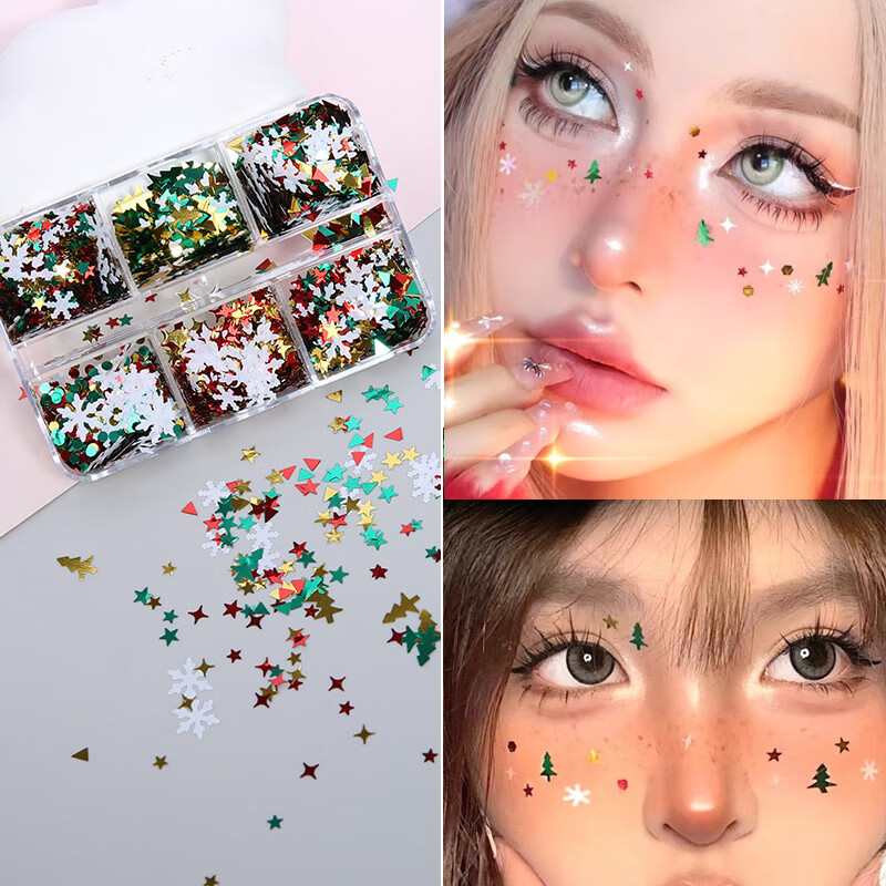 阿尤布圣诞节妆容扮小女孩化妆亮片舞蹈演出表演雪花眼影脸贴 耶诞六