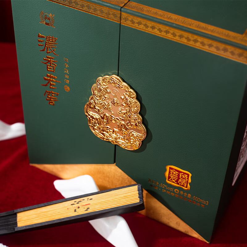 泸州老窖股份出品 金色友情 桃园英雄文化酒 浓香型白酒 52度 500mL 3瓶 9瓶 礼盒装