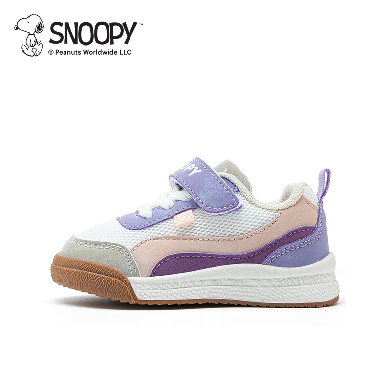 SNOOPY史努比童鞋儿童跑步鞋春秋宝宝男孩女孩休闲透气缓震防踢运动鞋子 米/紫 24 码适合脚长13.9-14.4cm