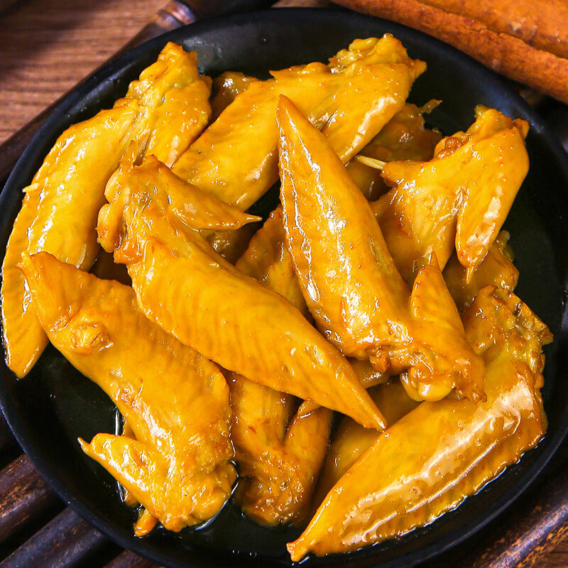 焗小翅卤味鸡翅尖小包装休闲小零食食品年货盐焗鸡尝鲜 盐焗鸡翅15包