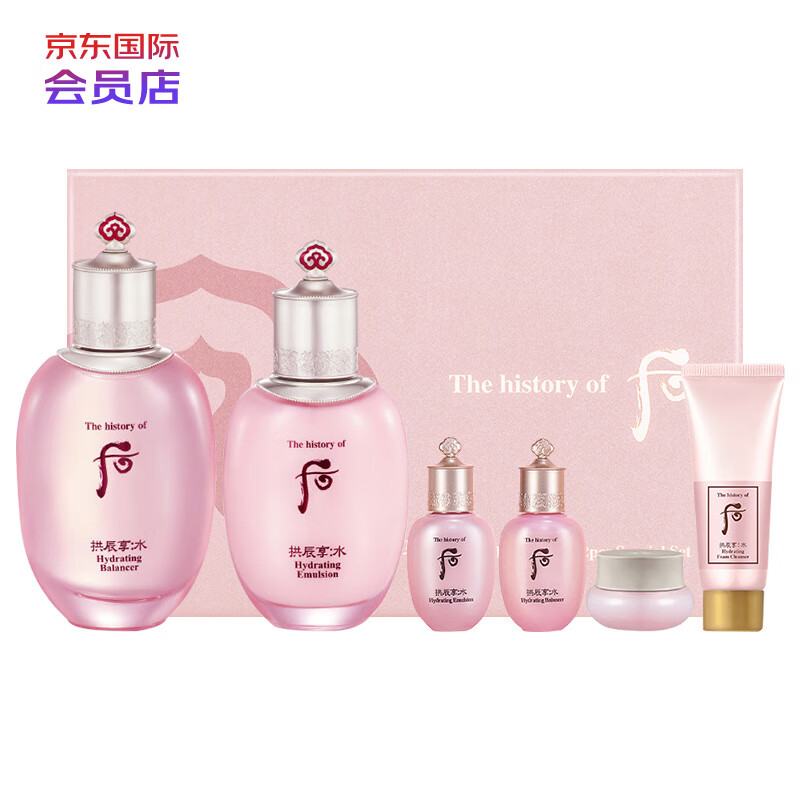 后whoo 拱辰享水妍水乳护肤品6件套盒套装344ml专柜版 进口超市