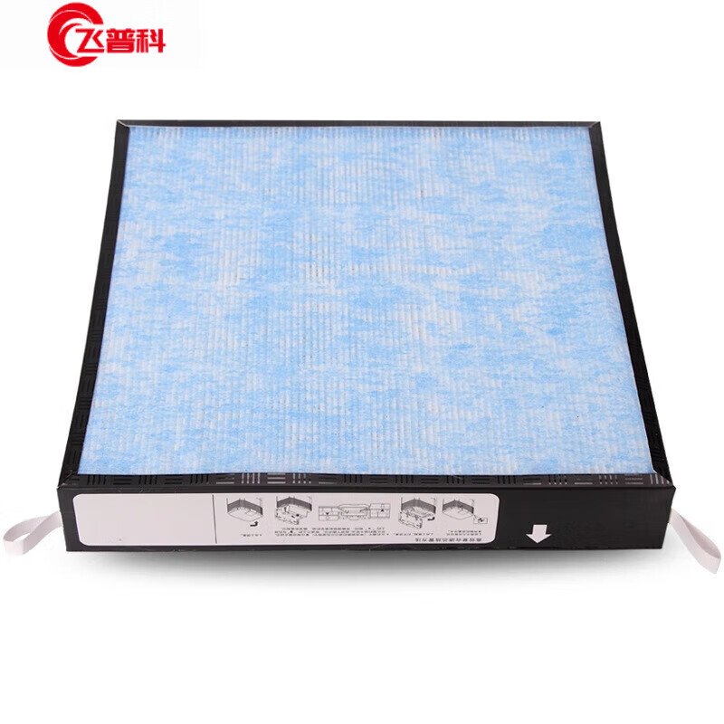 适用ao史密斯空气净化器kj-800f-b01 750a01/02复合主滤芯if-001