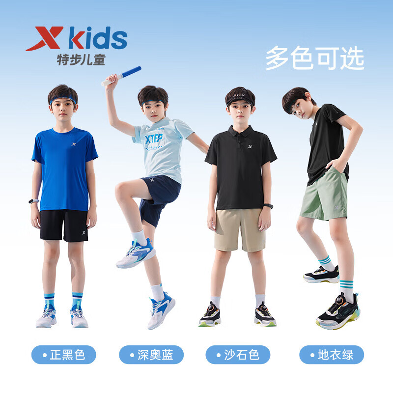 特步（XTEP）儿童童装夏季短裤男童舒适弹力梭织五分裤 纯正黑 175cm