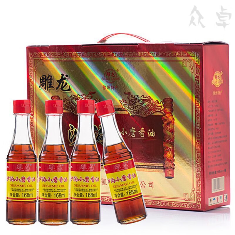 食芳溢新沂沙沟雕龙小磨香油麻油老牌芝麻食用油礼盒装年货送礼徐州特产 小磨香油礼盒168ml*4瓶