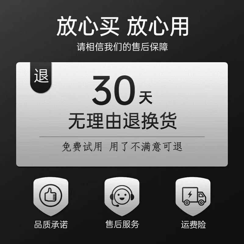 三也真品金枪猛男速效男士科口服搭黑金刚v8速效不倒德国小钢炮大力鹿鞭丸 五盒装(你追她逃)