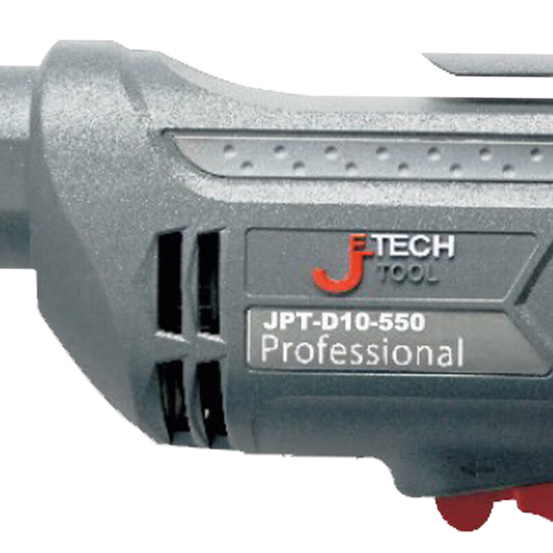 捷科(JETECH)电钻家用多功能手电钻 手枪钻电动螺丝刀钻孔电动工具550W 10mm JPT-D10-550