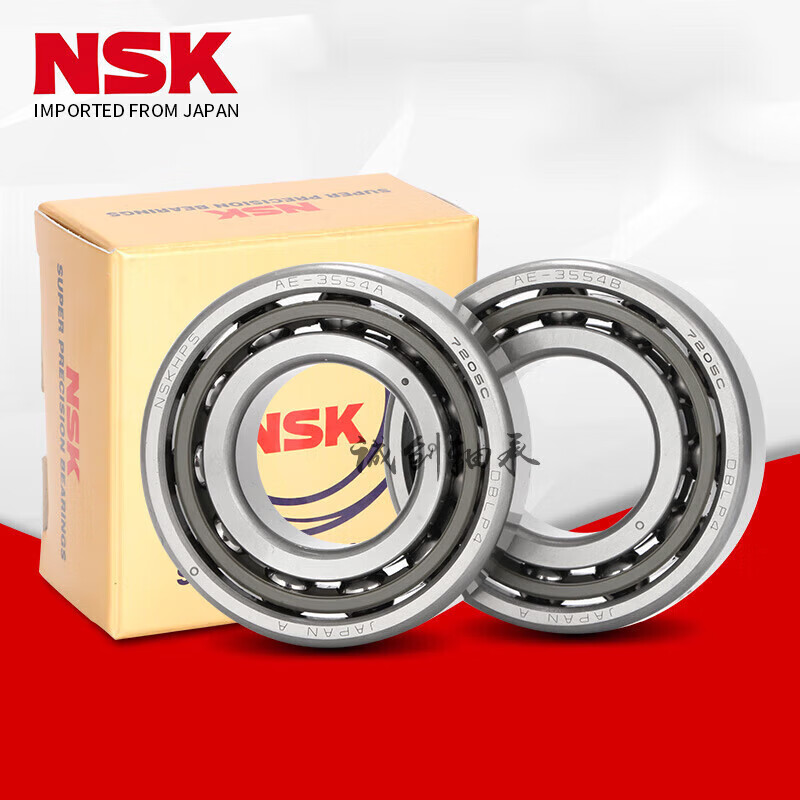 nsk角接触球轴承 79094 79005[单只] 其他 7900ctynsulp5[单只]