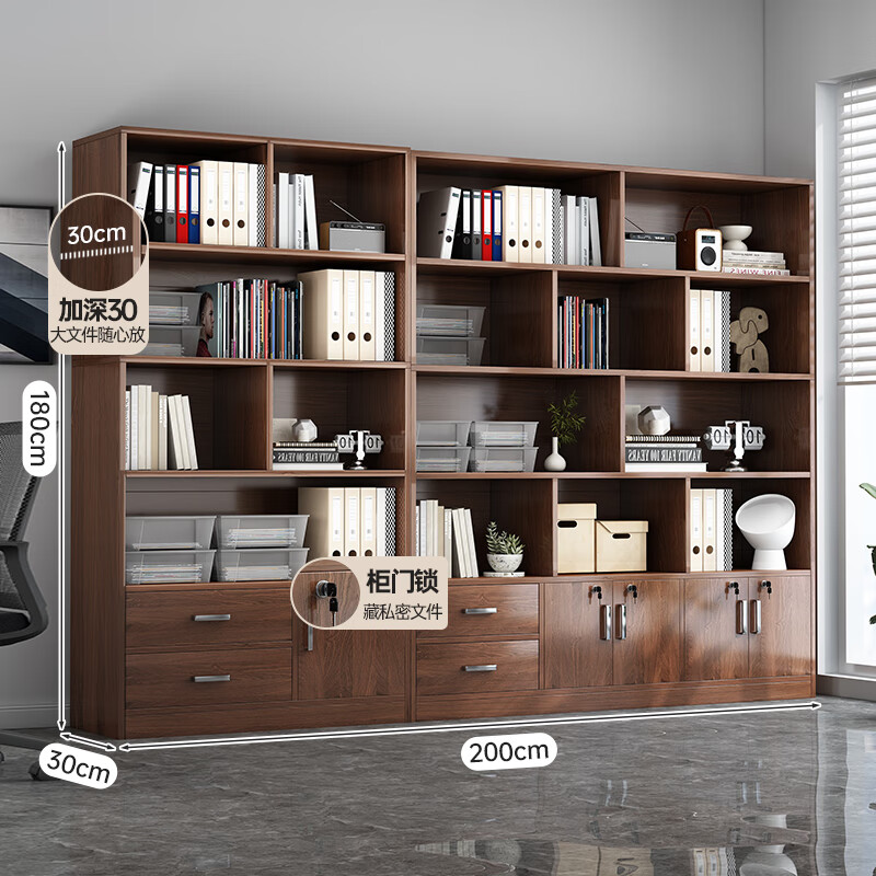 ���Ѱ�����ļ�������������ذ칫�Ҵ������ɹ��Ӽ��ÿ�����ǽ���� ����+˫��-30cm��|ԭҰɫ��200cm ��װ(���а�װ)