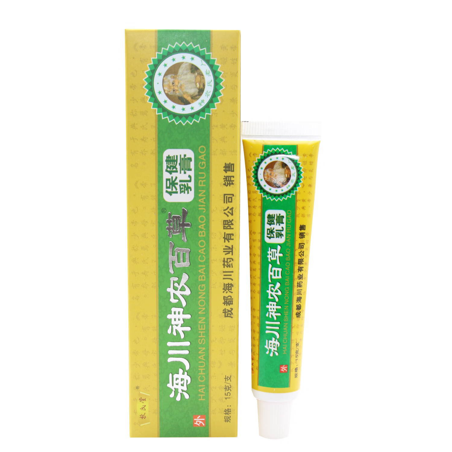 扶氏堂【2曾1,3曾2,5曾5】扶氏堂 神农百草膏 海川神农百草膏 一代15g