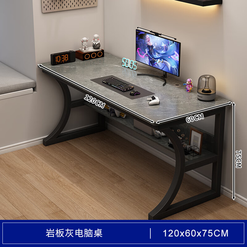 ��ľ���ڣ�BENMUZIZAI��������̨ʽ���õ羺���������Ӽ��׳���������ѧ��д���� �����Դ�������Ұ��ɫ120cm 95.94Ԫ