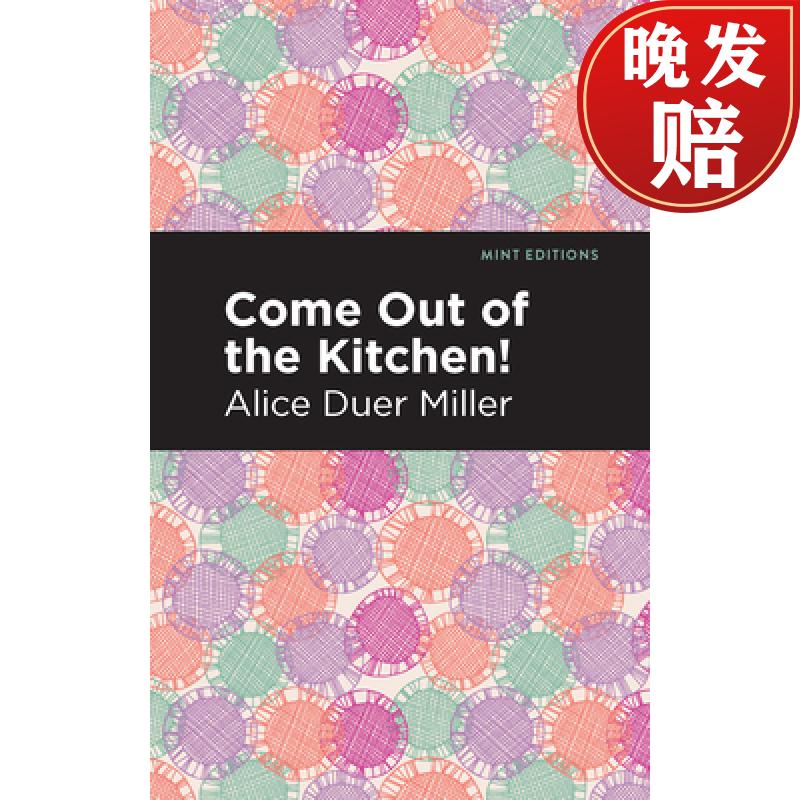 【4周达】come out of the kitchen
