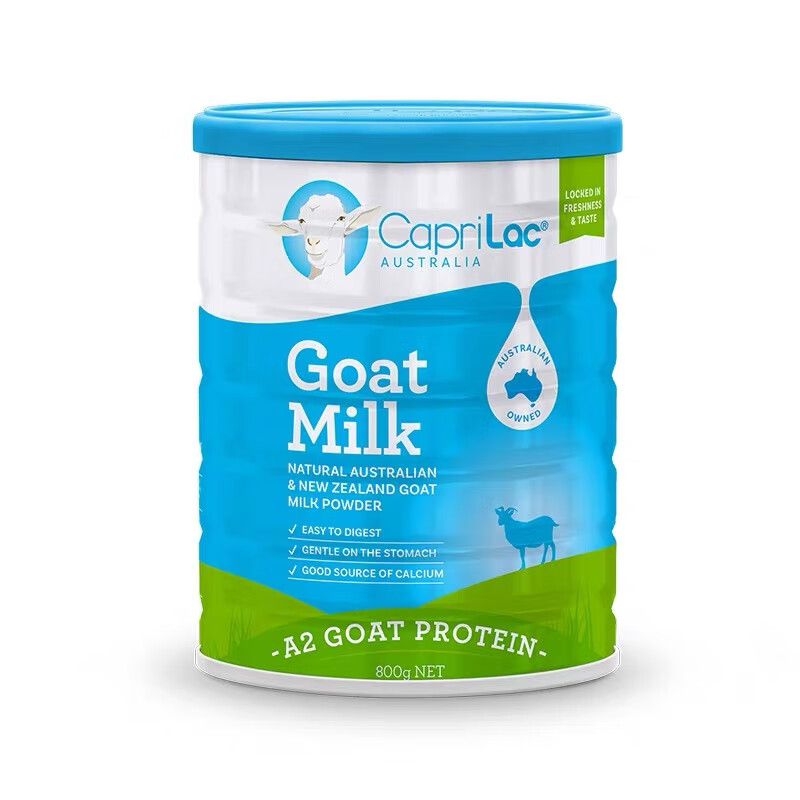 caprilac成人羊奶粉 800g/罐 全脂goatmilk儿童老年 罐子800克