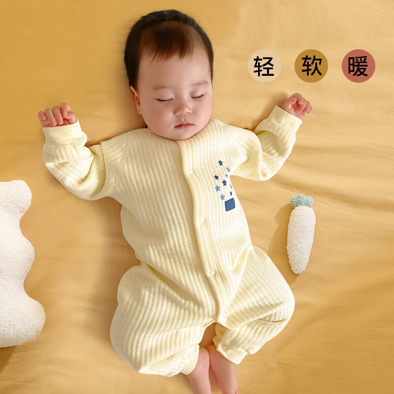 wua·wua婴儿连体衣秋冬保暖男女宝宝睡衣新生儿衣服冬季夹棉保暖家居内衣 黄星星【保暖款】 59cm （适合1-3月 体重8-12斤） 京东折扣/优惠券