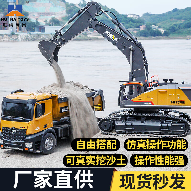 ������߻���593ң�س��ھ����߳���ͯ�к��Ͻ𹤳̳��������ģ�ͷ��� ����592��ʮ��ͨ���ھ��